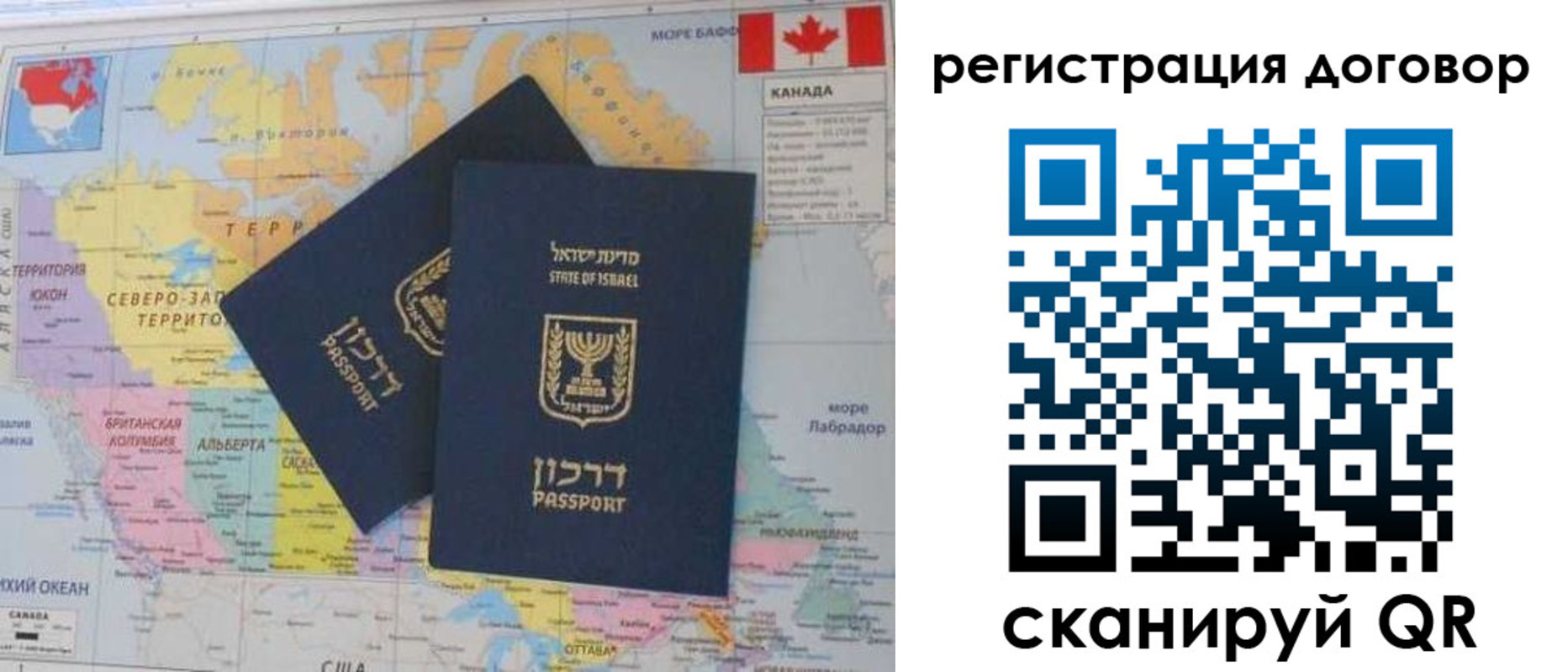 форма 3 в Новотроицке